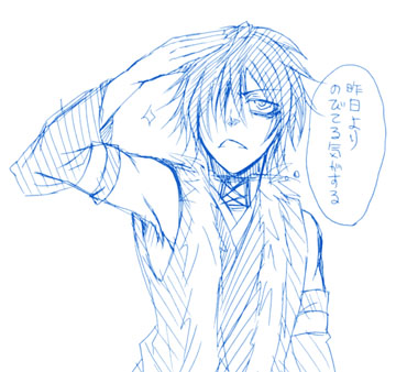 20120417.jpg